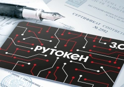 Smart card Rutoken EDS 3.0 3100
