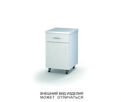 Pedestal cabinet with swing door and drawer