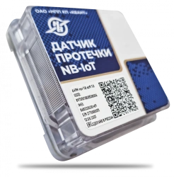 Nb-IoT leak sensor