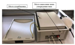 Hardware-software complexes with photo and video fixation "Dozor-PS2"
