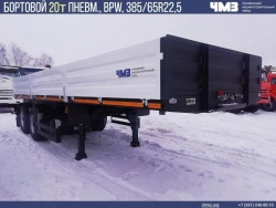 Semi-trailer double-axle flatbed 9407-0000010-J27