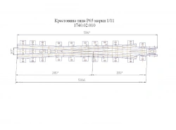 Cross-arm of type P65 grade 1/11 of project 1740.02.010