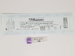 Capillary blood sampling container disposable "Syntavet®-K" - 200/250/500/K3E/B-P0/001