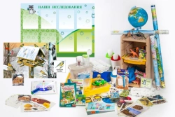 Educational-methodical set for project activities in ECE centre No.3-EN (geography, ecology, geology, palaeontology).
