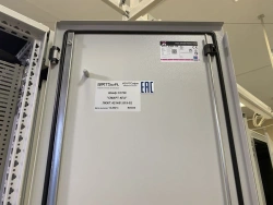 Software and hardware complex SMART-KP2 (PTC SMART-KP2)