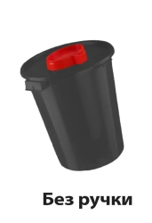Container for collection, storage, transportation and disposal of barbed-cutting waste MK-01-Universal according to TU 9398-001-
