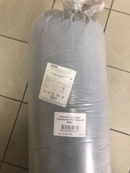 Nonwoven bulk thermo-bonded fabrics of the brand "Slatex ThermoBlack", article numbers: Slatex ThermoBlack with a surface densit