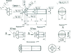 Bolts OST 1 31149-80
