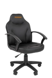 CHAIRMAN 210 armchair