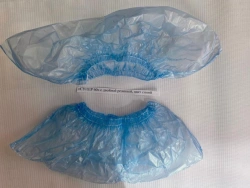 Medical non-sterile shoe covers "SUPER 60" with double elastic band, colour blue, 50 pairs, in briquettes according to TU 32.50.