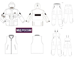 Winter suit for employees of internal affairs bodies of the Russian Federation