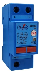 Surge protection device SPC1.1.1 150 110B (LT), cat.no.120 113.