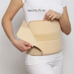 Postoperative bandage - "Kreut", B-345