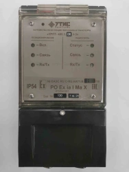Personnel and transport registration device URPT-485.3.06-I-3 (TIS 8.18.1.00.000)