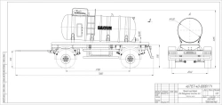 Vacuum cleaning slurry tanker trailer 4671S7-40