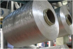 Polyamide technical thread high-strength light-thermostabilised polyamide thread