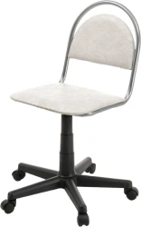 Chair SFERA