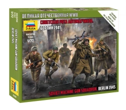 Assemblage model "Soviet company of machine gunners"