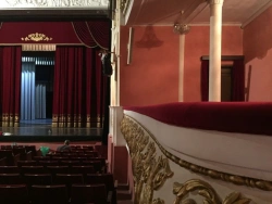 Textile products TM VERA for decoration of the stage, auditorium, interiors: Barriers. Decorative panel