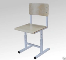 Adjustable pupil's chair