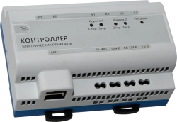 Electric appliance controller