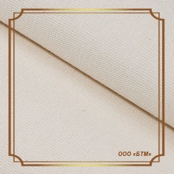 Cotton calico calico fabric article 262 GOST