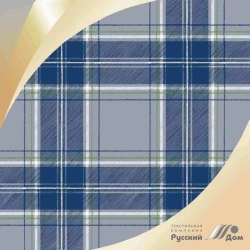 Ready-to-wear printed cotton Flannel fabric article 12c14