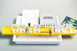 Set No. 4 GIA-laboratory for physics (with battery pack) (item No. 15657)