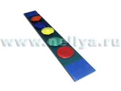 Sensory footpath "Nellia"