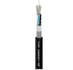 DAO optical communication cable
