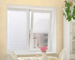 Pleated curtains INTEGRA PLISSE