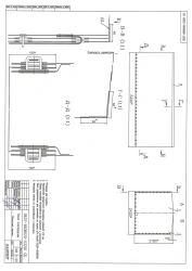 Awning of vehicle KAMAZ-53201