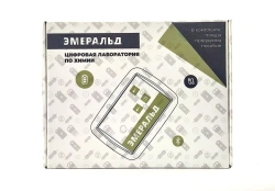 EMERALD Digital Laboratory for Secondary School Chemistry, Teacher's Resource Kit (EM DL CHEM)