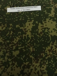 Printed PPU jacket fabric art. C 812 PPU