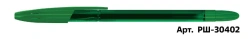 Ballpoint pen STAMM "555" green, 0,7 mm, tinted body
