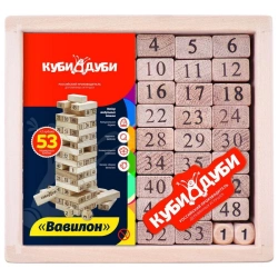 Constructor "Babylon"