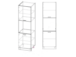 Kitchen drawer, model PC 01