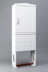 Cupboard KAZ COM 8017732