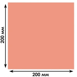Fluorescent screen LS1-2 (2)