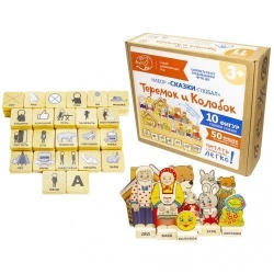 Set "Global Fairy Tales - Teremok, Kolobok" (Art. N-79)