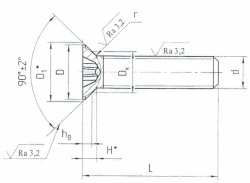 Screws with countersunk head OST 1 31542-80, OST 1 3143-80, OST 1 31544-80, OST 1 31551-80, OST 1 31552-80, OST 1 31553-80, OST