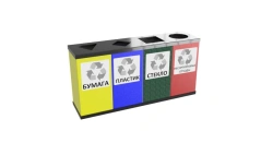 Urn for separate waste collection "Quartet"