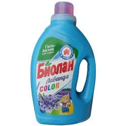 Biolan Lavender Colour Laundry Gel