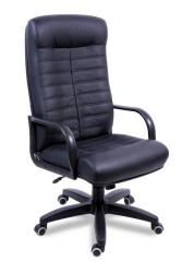 Consul armchair