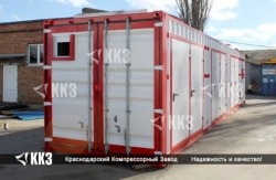 Compressor modular gas treatment station MKS-1875/78