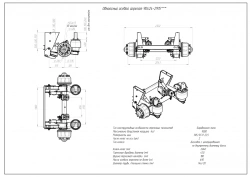 Tonar axle unit model 90424