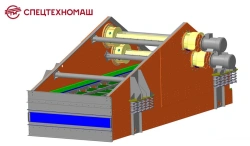 Inertial GIST72VCH type inertial screen