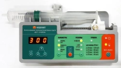 Syringe portable drug dispenser "DSHP 5-20-SHMEL" according to TU 26.60.13-023-52777873-2018 with accessories