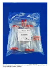 Disposable medical polymer container KO0NPP-150 with transparent/red/white lid sterile