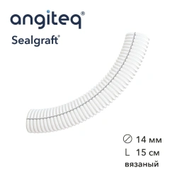 Synthetic knitted linear collagen-coated blood vessel prosthesis D 14mm L 15cm